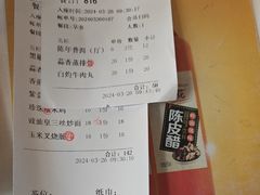 -东江渔村·古典园林·30年粤菜老字号(太和店)