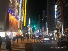 -俺的焼肉(銀座9丁目店)