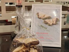 -北京王府井希尔顿酒店·秦唐中餐厅Chynna