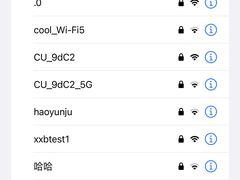 -海底捞火锅(奥森店)