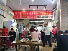 -小朱麻辣串(益民街店)
