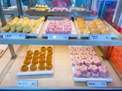 -祥禾饽饽铺·中式糕点(北京来福士店)