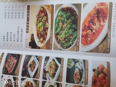 -龙的酒楼·手工早茶·顺德菜(近良路店)