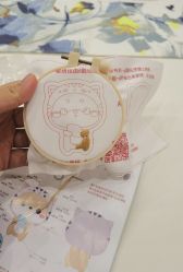 -佳贝艾月子中心(国贸店)