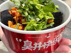 -黑色经典臭豆腐·湖南特产(太平街口店)