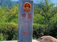 -图们口岸