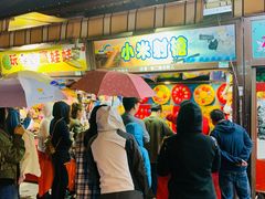-花莲东大门国际观光夜市