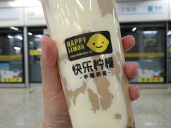 蛋糕忌廉珍珠奶茶-快乐柠檬happylemon(日月光店)