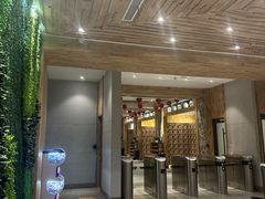 -水沐堂·漫温泉(居然雅苑店)