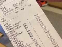 -海底捞火锅(天津SM城市广场店)