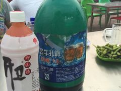 -玉园烧烤·海鲜辣炒