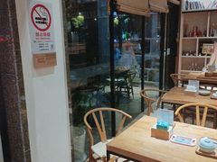-麦子MaiMassage(打浦桥店)