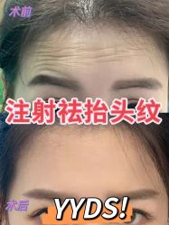 -坤如玛丽·医疗美容中心