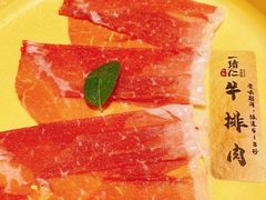 -一绪に寿喜烧(虹悦城店)