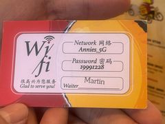 -安妮意大利餐厅(丽都店)