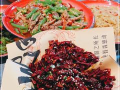 -馬伍旺川菜(江北虹悦城店)