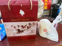 -民信老铺(华盖路店)