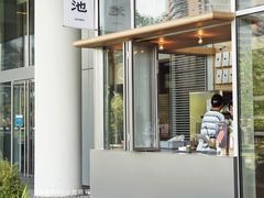 -SAANCI山池咖啡(海上世界文化艺术中心店)