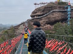 -马头山
