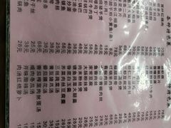 -协和菜馆(凤凰街店)