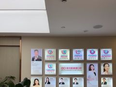 -希玛爱康健口腔(南山海岸城店)