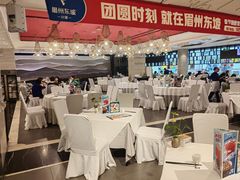 -眉州东坡(华联万柳店)