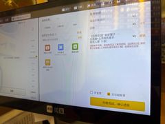 -巧美面家(东华西店)