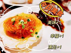 -武汉世茂希尔顿酒店·汇·全日餐厅