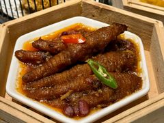 -丰盛里