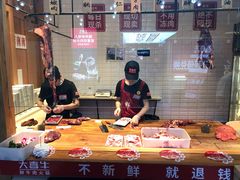 -大喜牛鲜牛肉火锅(营迹路店)