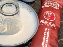 -指爱龙虾(金杨路总店)