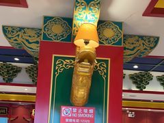 -北平食府.北京烤鸭(亦庄店)