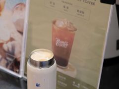 哥斯达黎加soe拿铁-Manner Coffee(布吉万象汇店)