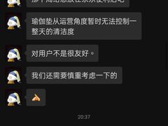 -发条鸭无人健身房(浦东北艾路店)