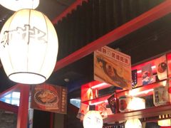 大堂-御前十七(北京路天河城店)