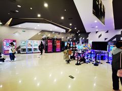 -北京英嘉国际影城(金源CINITY店)