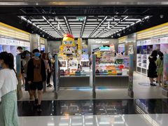 -泡泡玛特POPMART(合生汇店)