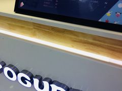 -一只酸奶牛(双流万达广场店)