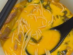 -和府捞面(曹路花园城店)