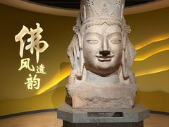 -太原市博物馆