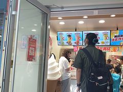 门面-蜜雪冰城(北戴河二中店)