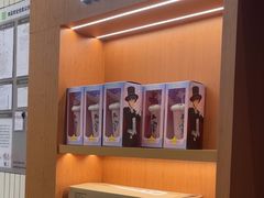 -奈雪的茶(皇庭广场店)
