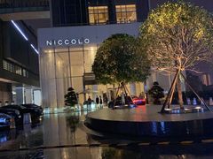 -成都尼依格罗酒店