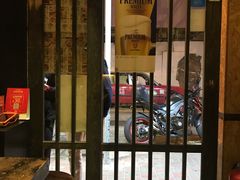 -豊 胜手丼