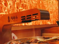-闻老头·菊花炭烤肉(D11店)