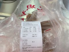 -北坦杨家干炸里脊(总店)