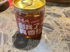 -小龙坎火锅(沙井店)