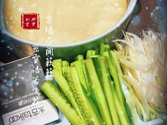 -紫光园(劲松店)