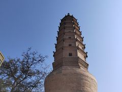 -白塔山公园