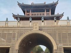 -库车王府